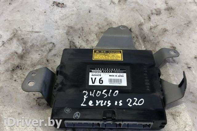 Блок комфорта Lexus IS 2 2007г. 8954053221 , art11733176 - Фото 1