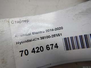 Стартер Hyundai Elantra MD 2013г. 361002E551 Hyundai-Kia - Фото 7