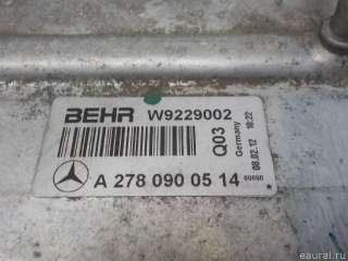 2780900414 Mercedes Benz Интеркулер Mercedes S W222 Арт E31067940, вид 5