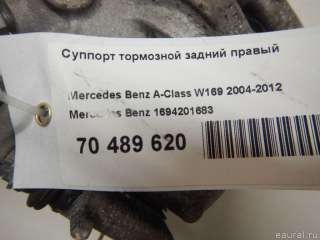 1694201683 Mercedes Benz Суппорт тормозной задний правый Mercedes S W221 Арт E70489620, вид 6