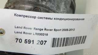 LR030218 Land Rover Компрессор кондиционера Land Rover Range Rover Sport 1 restailing Арт E70591207, вид 9