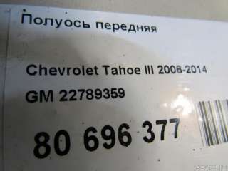 Полуось (приводной вал, шрус) Chevrolet Tahoe GMT900 2008г. 22789359 GM - Фото 6