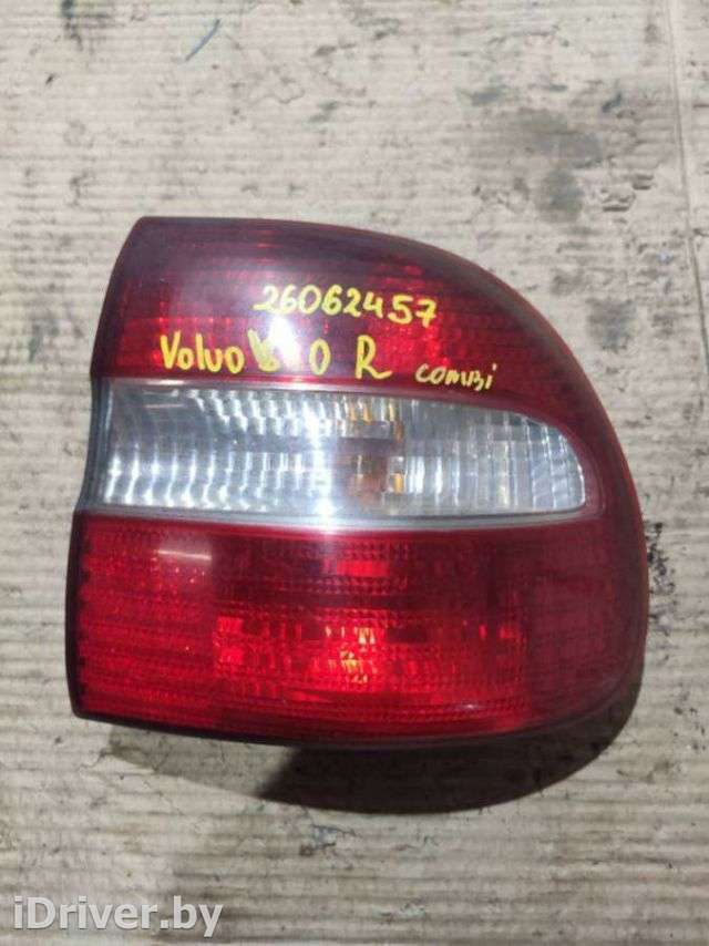 Фонарь задний правый Volvo V40 1 2001г.  - Фото 1