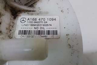Насос топливный Mercedes GL X166 2013г. A1664701094 , art11936334 - Фото 5