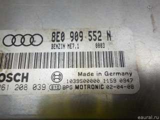 Блок управления двигателем Audi A4 B6 2002г. 8E0909552N VAG - Фото 2