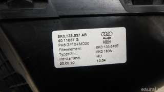 Корпус воздушного фильтра Audi A5 (S5,RS5) 1 2009г. 8R0133837S VAG - Фото 5