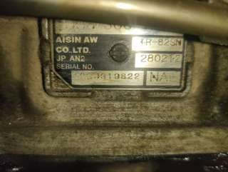 NAE,0C8300037J Коробка передач автоматическая (АКПП) Volkswagen Touareg 2 Арт VR5-2, вид 5