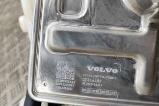 Вакуумный усилитель тормозов Volvo XC60 2 2024г. 32384485, 32384488 , art11925703 - Фото 10