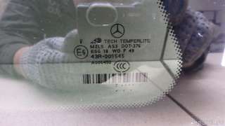 1646702150 Mercedes Benz Стекло кузовное открывающееся (форточка) левое Mercedes S W221 Арт E95156767, вид 2