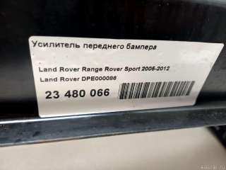 Усилитель переднего бампера Land Rover Range Rover Sport 1 restailing 2006г. DPE000086 Land Rover - Фото 8