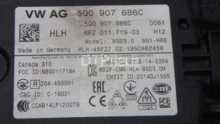 5Q0907686C Радар BSD (Слепых зон) Volkswagen Tiguan 2 Арт AM70710280, вид 2
