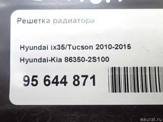 Решетка радиатора Hyundai Tucson 2 2012г. 863502S100 Hyundai-Kia - Фото 8