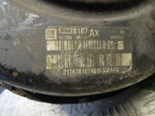 Вакуумный усилитель тормозов Opel Insignia 1 2009г. 13228167 - Фото 4