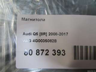 4G0035082B VAG Магнитола (аудио система) Audi Q5 1 Арт E80872393, вид 7