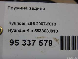 553303J010 Hyundai-Kia Пружина задняя Hyundai IX55 Арт E95337579, вид 6