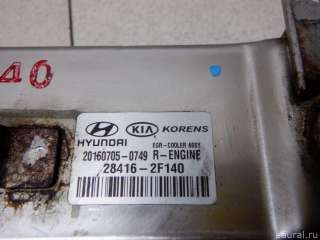 Радиатор EGR Hyundai Santa FE 4 (TM) restailing 2007г. 284162F140 Hyundai-Kia - Фото 6