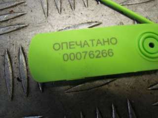  Датчик парктроника Opel Insignia 1 Арт 49922, вид 3