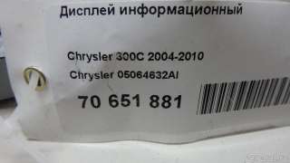 05064632AI Chrysler Дисплей Chrysler 300С 3 Арт E70651881, вид 12