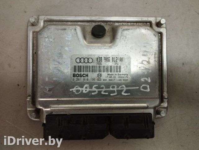 Блок управления двигателем Audi A4 B5 1999г. 038906012AK, 0281010196 - Фото 1