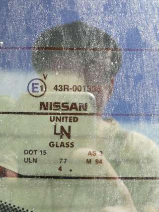 Крышка багажника (дверь 3-5) Nissan Pathfinder 3 2004г.  - Фото 4