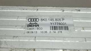 Интеркулер Audi A4 B8 2009г. 8K0145805P VAG - Фото 9
