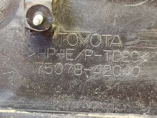 7507842040 молдинг двери Toyota Rav 4 5 Арт 270656PM, вид 7