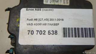 4G0614517AKBEF VAG Блок АБС (ABS) Audi A6 C7 (S6,RS6) Арт E70702538, вид 8