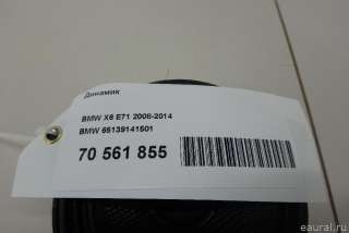 65139141501 BMW Динамик BMW Z4 E89 Арт E70561855, вид 5