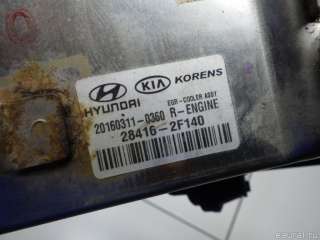 Радиатор EGR Kia Sorento 3 restailing 2007г. 284612F140 Hyundai-Kia - Фото 5