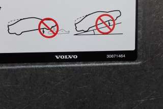 Ковер багажника Volvo XC60 1 2012г. 30671464 , art9006365 - Фото 2