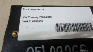 7L6959933 VAG Блок комфорта Volkswagen Touareg 1 Арт E95677267, вид 2