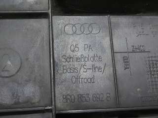Кронштейн решетки радиатора Audi Q5 1 2012г. 8R0853692B - Фото 9