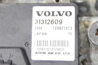 АКПП (автоматическая коробка переключения передач) Volvo V60 1 2013г. 36050938 Volvo - Фото 11