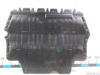 Защита (пыльник) двигателя Skoda Yeti 2013г. 5C0825237B VAG - Фото 4