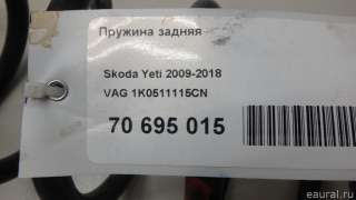 1K0511115CN VAG Пружина подвески задняя Skoda Octavia A8 Арт E70695015, вид 4