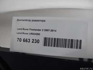 LR024292 Land Rover Вентилятор радиатора Land Rover Evoque 1 restailing Арт E70663230, вид 11