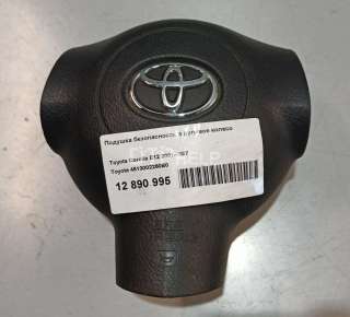 4513002260B0 Подушка безопасности в рулевое колесо Toyota Corolla E120 Арт AM100426584, вид 9