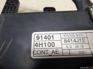 919504H200 Hyundai-Kia Блок предохранителей Hyundai H1 2 Арт E12606412, вид 7