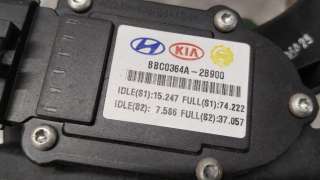  Педаль газа Hyundai Santa FE 2 (CM) Арт 13952_2000001267087, вид 4