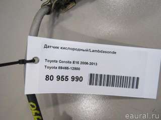 Датчик кислородный/Lambdasonde Toyota Avensis 2 2005г. 8946512800 Toyota - Фото 5