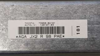 Подушка безопасности пассажира Toyota Rav 4 1 1999г.  - Фото 3