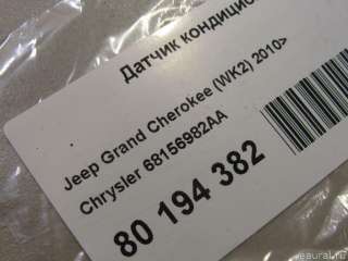 68156982AA Chrysler Датчик кондиционера Jeep Cherokee KL Арт E80194382, вид 5