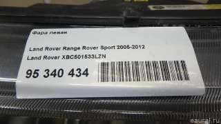 XBC501533LZN Land Rover Фара левая Land Rover Range Rover Sport 1 restailing Арт E95340434, вид 10