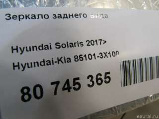 851013X100 Hyundai-Kia Зеркало салона Hyundai Solaris 2 Арт E80745365, вид 6