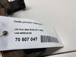 6RF615125 VAG Скоба суппорта переднего Volkswagen Polo 6 Арт E70507047, вид 8