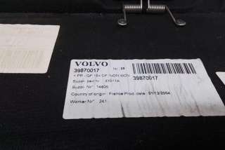 Ковер багажника Volvo V50 2010г. 39870017 , art8102936 - Фото 3