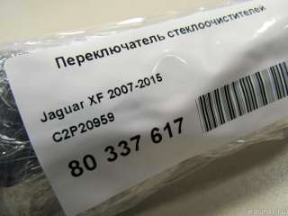 C2P20959 Jaguar Переключатель подрулевой (стрекоза) Jaguar  XК X150 restailing Арт E80337617, вид 6