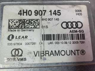 4H0907145 Блок управления пневмоподвеской Audi A8 D4 (S8) Арт B31252218_5, вид 4
