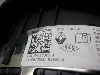 985705074R Подушка безопасности в рулевое колесо Renault Logan 2 Арт AM31539286, вид 5