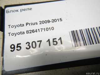 8264171010 Toyota Блок реле Toyota Prius 3 Арт E95307151, вид 3